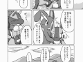 s_1234271142639_120875_-_comic_lopunny_lucario_Pokemon.png